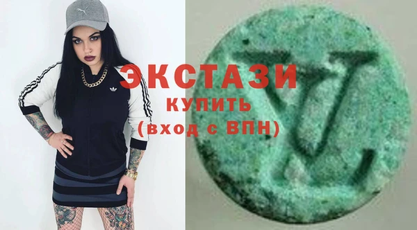 марихуана Абдулино