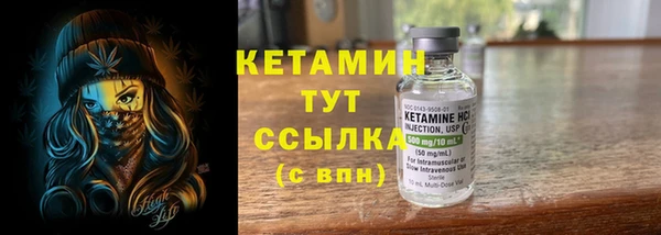 марихуана Абдулино