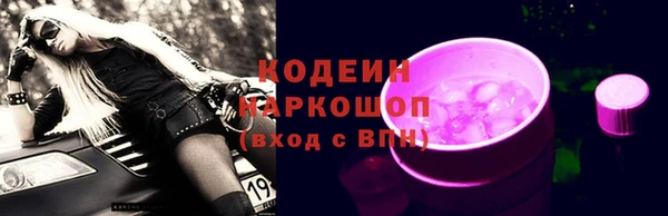 марихуана Абдулино