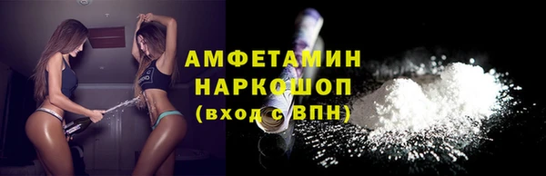 марихуана Абдулино