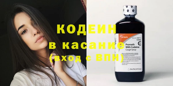 дурь Михайловка