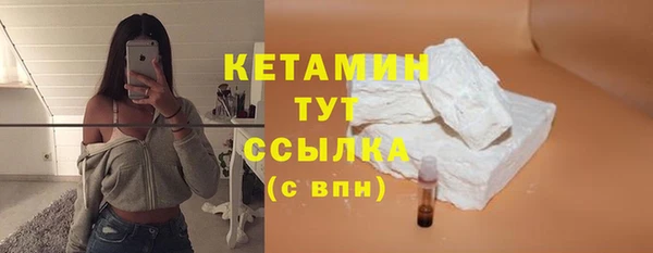 марихуана Абдулино
