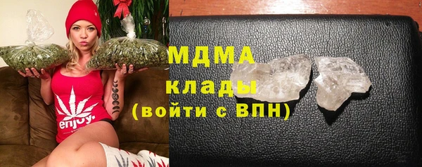 марихуана Абдулино