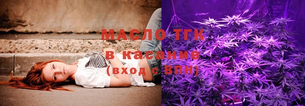 синтетический гашиш Абинск