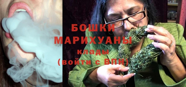 марихуана Абдулино