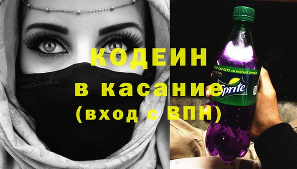 кокаин перу Алзамай
