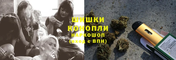 кокаин перу Алзамай
