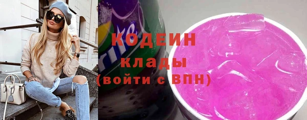 марихуана Абдулино